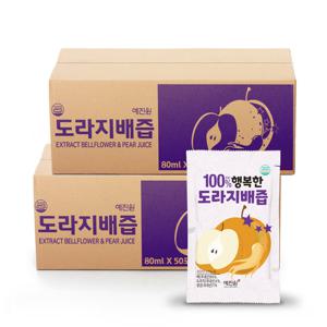 HACCP인증 국내산 100% 도라지배즙 100포 80ml