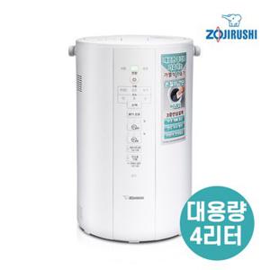 [당일발송/공식정품] 조지루시 가열식 대용량 가습기 4리터 대용량 EE-DVH35K-WA