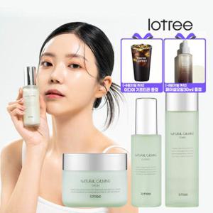 [스타벅스 기프티콘증정][로트리] 내추럴 카밍 3종(토너+에센스+카밍 크림)LOT102+페이셜오일 30