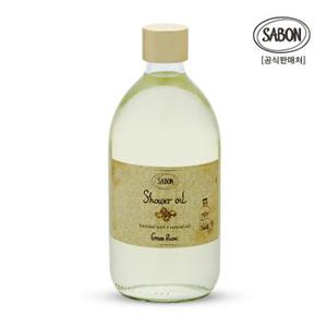 샤워오일 그린로즈 500ml +펌프 증정 (바디워시/샤워젤)