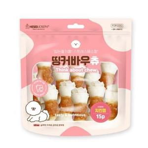 강아지 스트레스해소 껌 치아건강 간식 치킨껌 15P