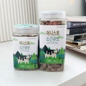 어니스트 동결건조 큐브130g 통 소간 WDD01B8