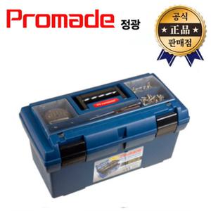 정광 공구함 J-502 특5호 J502 Promade 플라스틱 공구통 다목적 툴박스 수납 정리