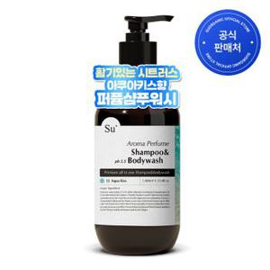 수오가닉 퍼퓸 샴푸워시 아쿠아키스 1000ml[34564012]