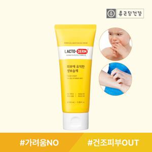 ★보습 체험특가★락토덤 생보습제 크림 100ml 1개(페이스&바디 겸용)