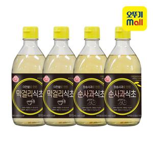 [오뚜기골라담기] 막걸리식초/순사과식초 345ml 4개