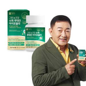 [애플트리김약사네]그린눈건강수퍼루테인 아이포뮬라 18g(300mg x 60정) x 1박스(2개월)