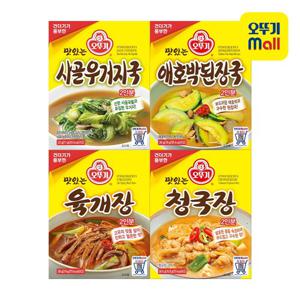 [오뚜기골라담기] 맛있는 국 6개 (사골우거지/애호박된장/육개장/청국장)