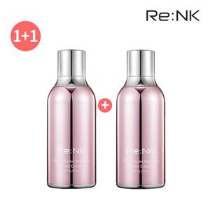 [리엔케이][1+1] 핑크 볼륨 래디언스 컬러크림 30ml 2개