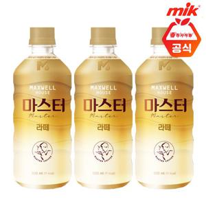 동서 맥스웰 콜롬비아나 마스터라떼 500ml X 20개