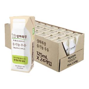 상하목장 유기농 우유 125ml X 24팩