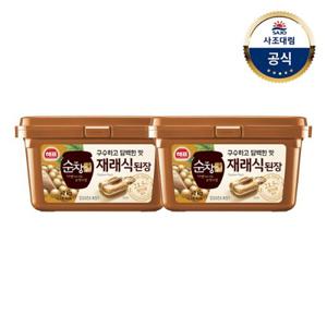 [사조대림] 순창궁재래식된장2kg 2개