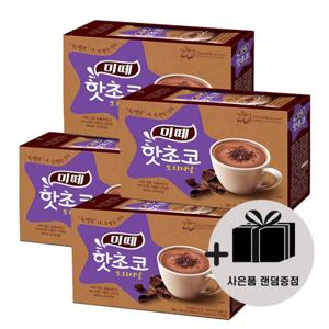 동서 미떼 핫초코 오리지날 스틱10T X 4개 +사은품랜덤증정(ID당1개)