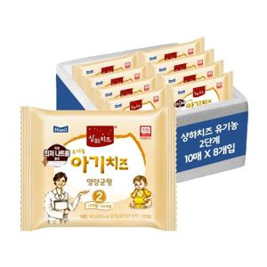 상하목장 유기농 아기치즈 2단계 18g 80매