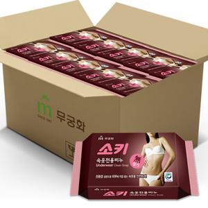 소키 속옷전용비누 150g 32개(1BOX)