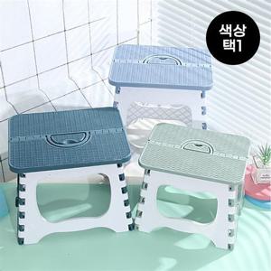 매직 간이 접이식 의자 24x18.5cm(색상 택1) 낚시 캠핑의자