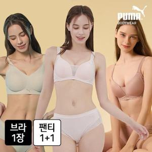 [푸마 언더웨어]이젠 바꿀때 됐네 브라1장/팬티1+1 균일가 30종 택일