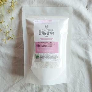 [질마재농장]유기농쌀가루 고운가루(1단계) 350g