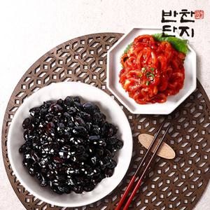 [반찬단지] 오징어젓1Kg+콩장조림1Kg