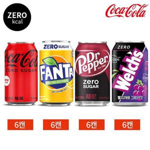 갤러리아_제로 탄산 4종 코카콜라 환타 파인 닥터페퍼 355ml x 24캔 세트