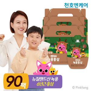 [천호엔케어] 핑크퐁 튼튼쑥쑥 녹용홍삼 40ml 30팩 3박스(총90팩) / 어린이 건강음료