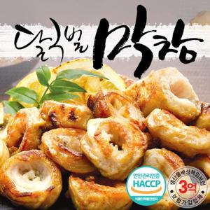 [HACCP] 달구벌 즉석돼지막창(국내산) 300gx3팩