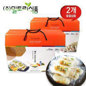 밀토리 제주감귤 유과 1kg (1+1) 총 2kg