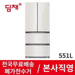 위니아 딤채 김치냉장고 스탠드 541L LDP55GHFIE