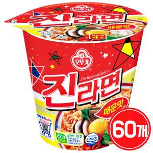 오뚜기 진라면 매운맛 소컵 65g x 60개