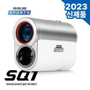 [23년신상]아이나비 SQ1 OLED 손떨림보정/0.1초측정 레이저거리측정기+천연가죽파우치