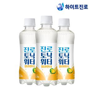 토닉워터 깔라만시 300ml 24병