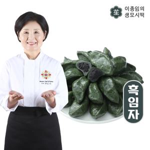 요리연구가 이종임 흑임자 생모시떡 350g,5팩