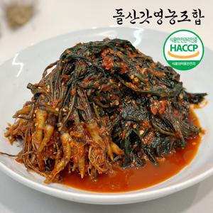 [돌산갓영농조합] 산지직송 전라도 여수돌산 고들빼기 1kg