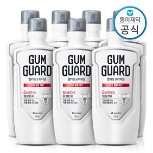 가그린 검가드 오리지널 가글 750ml 7개 구강청결제