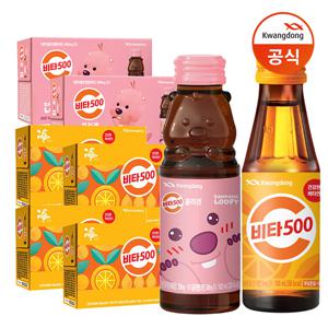 광동 비타500 오리지널 100ml x40병 +비타500 콜라겐 잔망루피 100ml x20병