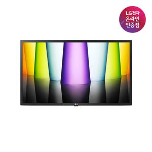 [공식인증점] LG LED TV 벽걸이형 32LQ635BCNA [80cm]