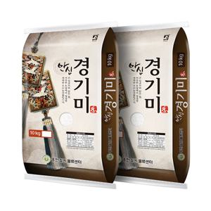 [24년] 햅쌀 안심경기미 10kg+10kg