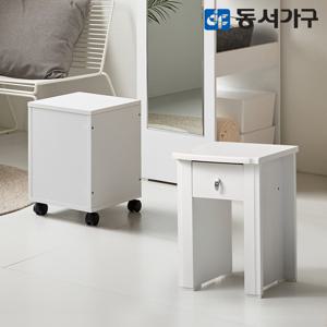 동서가구 케이B 화장대 멀티 수납의자 2종 택1 DF634765