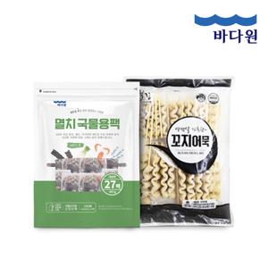 부산어묵 20꼬치 + 제주무다시팩 405g(15gx27팩)