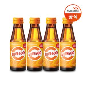 비타500 100ml x 40병/음료수