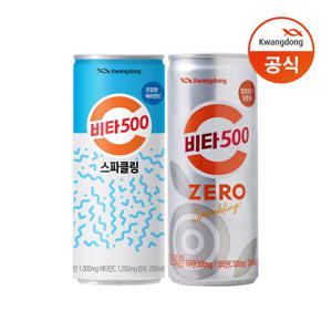 광동 비타500 캔음료 골라담기 24캔