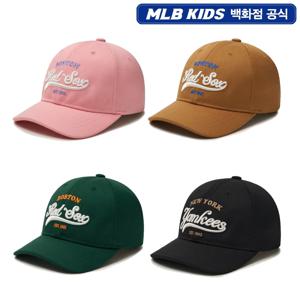 MLB키즈 바시티 레터링 스냅백 볼캡 7ACP9924N JS