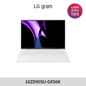 LG그램16 16ZD90SU-GX56K 울트라5 램8GB SSD256GB WQXGA 듀얼업그레이드가능