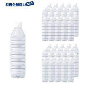 지리산 물하나 무라벨 500ml 40병 생수