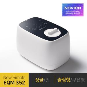 숙면 온수매트 EQM352-SS 슬림형/싱글