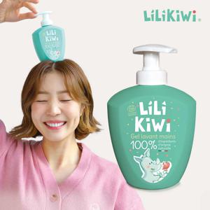 릴리키위 유기농 핸드워시 250ml