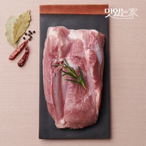 국내산 한돈 앞다리살 수육보쌈용 500g