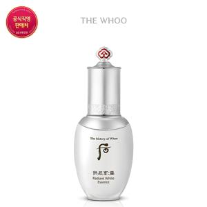 [후] 공진향설 미백 에센스 45ml