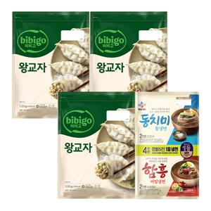 CJ 비비고 왕교자1.05kgX3 [제공: 물냉면+비빔냉면4인분]