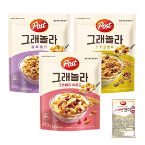 그래놀라 크랜베리 570g+카카오호두 510g+블루베리 500g+기프트